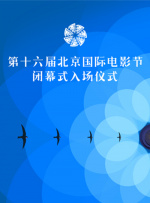 西施翻白眼流口水享受的表情